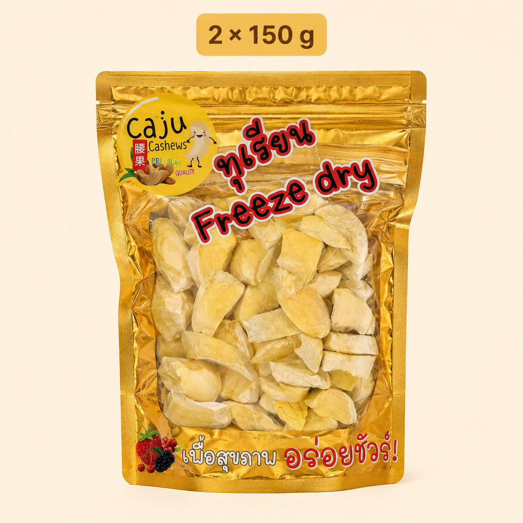 Authentic freeze-dried durian, two 150g pouches