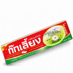 Kokliang Herbal Toothpaste 100g × 6 + 2 FREE 40g Tubes