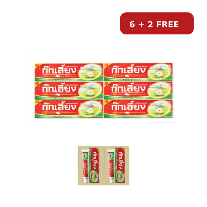 Six Kokliang Herbal Toothpaste 100g boxes plus two free 40g tubes