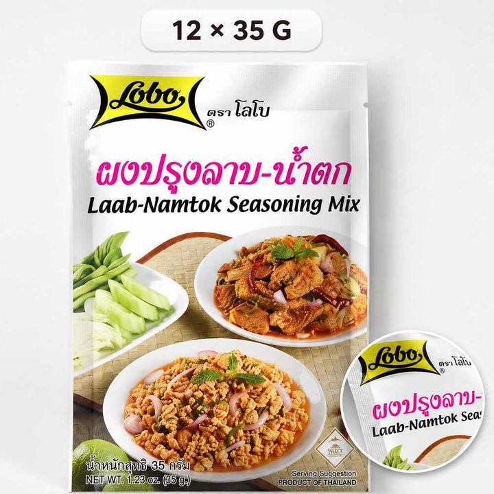 Single Lobo Laab-Namtok Seasoning Mix 35g sachet