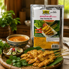 Lobo Satay Seasoning Mix with grilled chicken satay