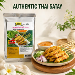 Lobo Satay Seasoning Mix for authentic Thai satay