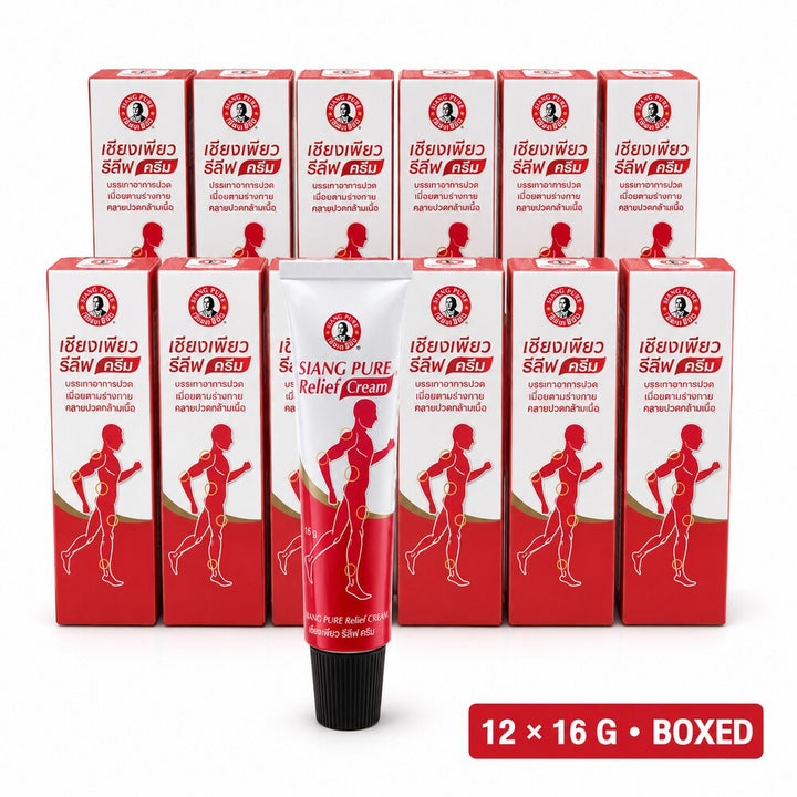 Siang Pure Relief Cream 16g tube with twelve individual retail boxes