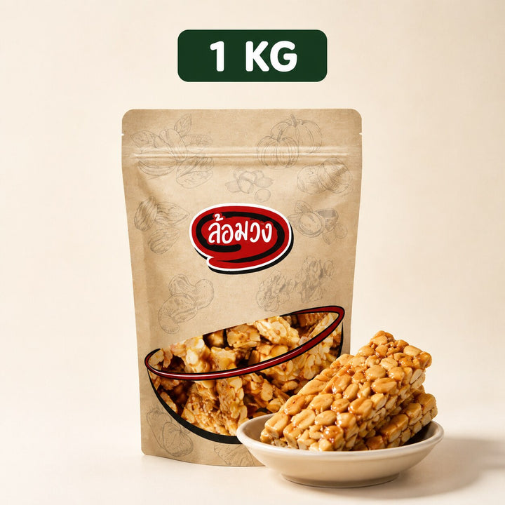Rom-Wong peanut brittle bars 1kg