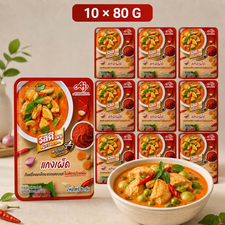 RosDee Menu Thai Spicy Curry Paste pack with prepared red curry
