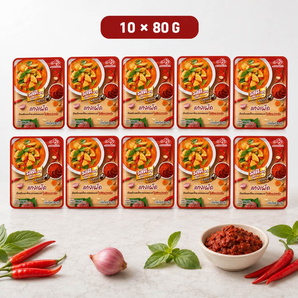 RosDee Menu Spicy Curry Paste multipack with Thai herbs and chillies
