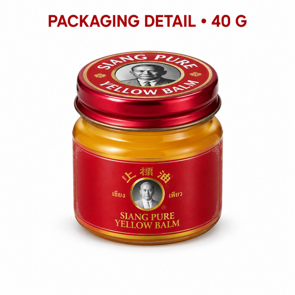 Siang Pure Yellow Balm 40g jar packaging detail