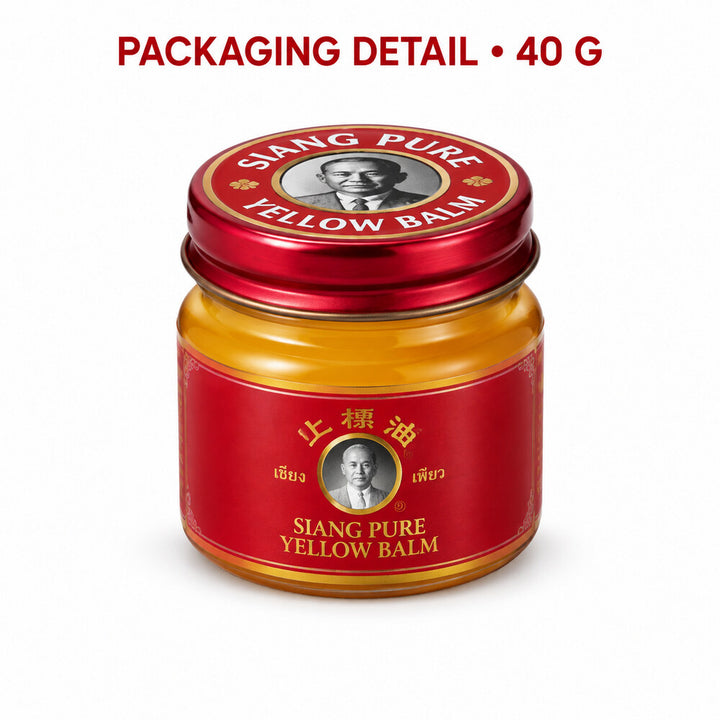 Siang Pure Yellow Balm 40g jar packaging detail