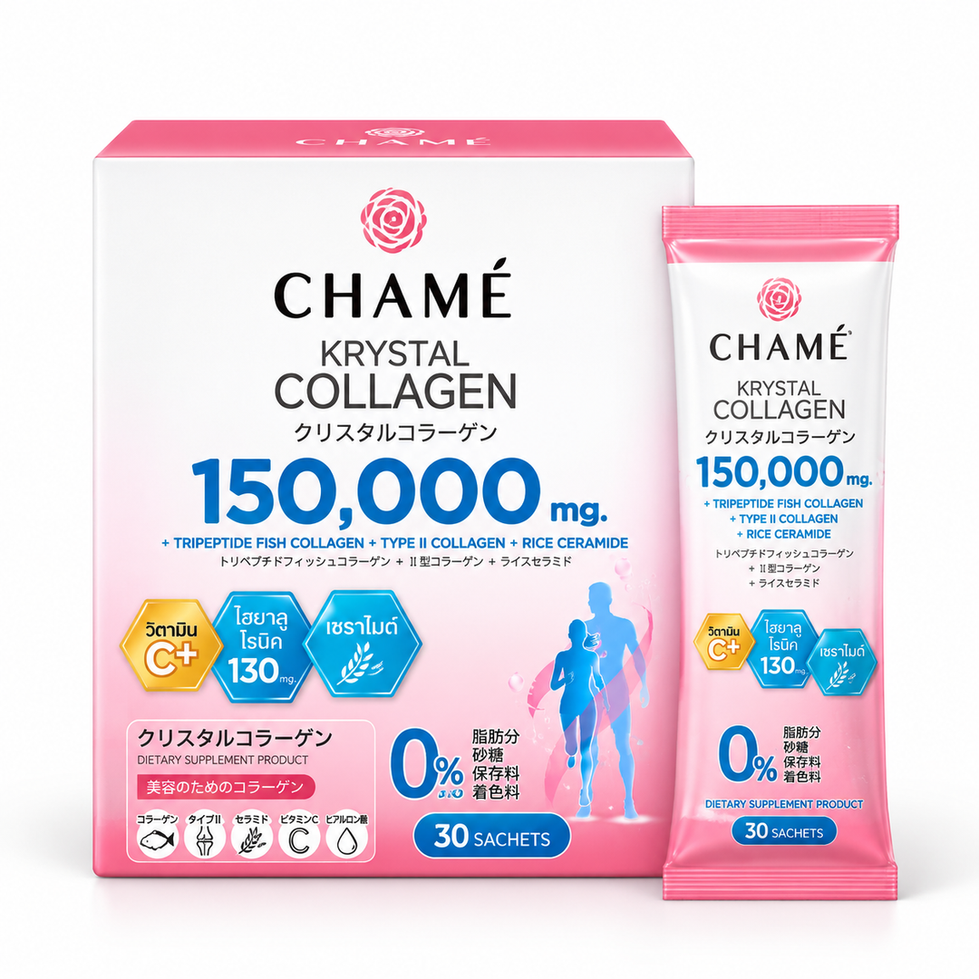 CHAMÉ Krystal Collagen 150,000 mg — 5.06 g × 30 Sachets — 1, 2 or 3 Boxes — product packaging on white background