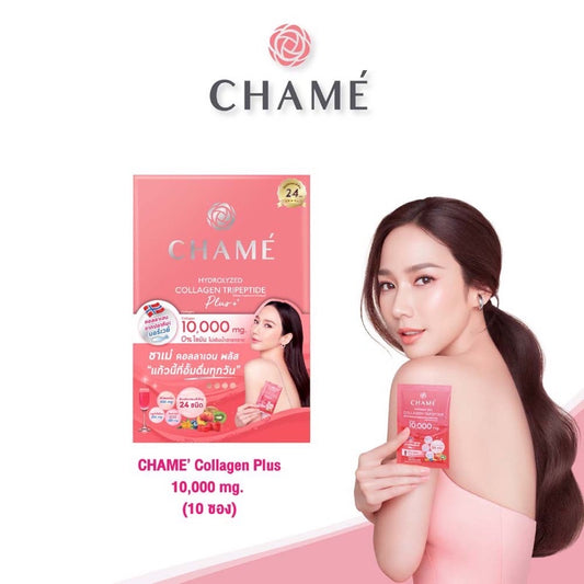 CHAME Hydrolyzed Collagen Tripeptide Plus 10,000 mg – Beauty Skin Supplement | 3 Packs x 10 Sachets