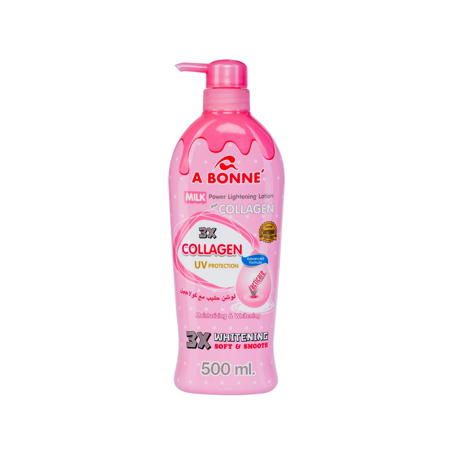 A Bonne Milk Power Lightening Body Lotion with Collagen – 500ml | Whitening, Moisturizing & Firming Lotion
