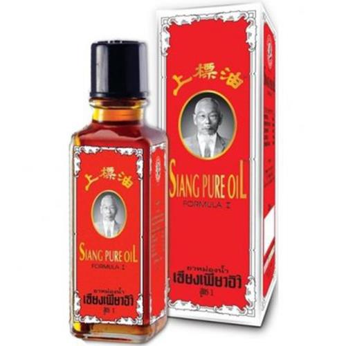 Siang Pure Oil Formula 1 - 25ml (Pack of 2) | Traditional Thai Herbal Relief Oil
