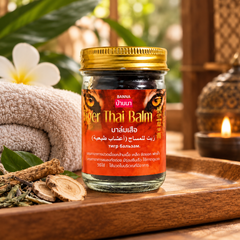 Banna Tiger Thai Balm lifestyle scene