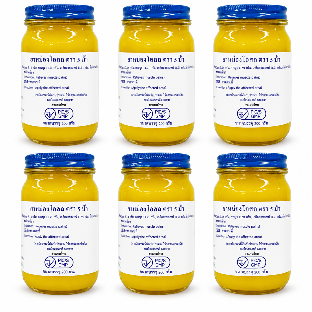 Mae Kularb / Hamar Osoth Yellow Massage Balm — 6 × 200 g — exact retail quantity