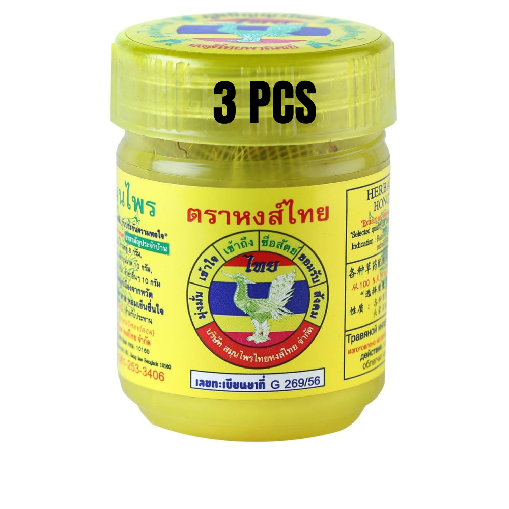 Original Hong Thai Traditional Thai Herbal Inhaler – Pack of 3