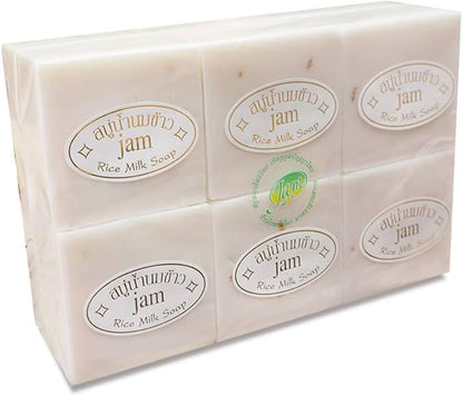 Jam Rice Milk Soap with Glutathione & Collagen – Whitening & Moisturizing Bar, 65g Each – Pack of 12
