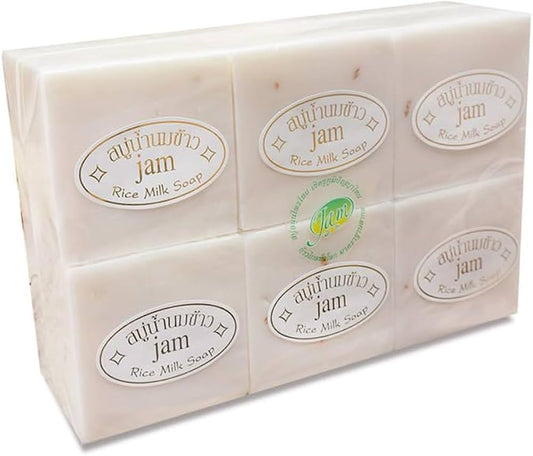 Jam Rice Milk Soap with Glutathione & Collagen – Whitening & Moisturizing Bar, 65g Each – Pack of 12