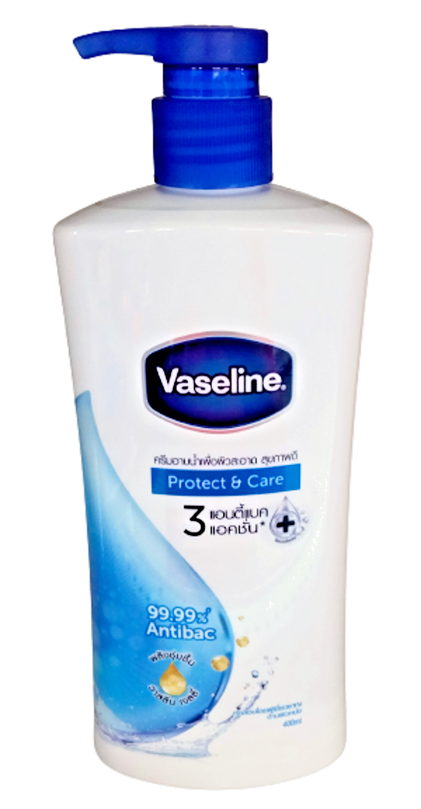 Vaseline Healthy Plus Body Wash Protect & Care Blue – 2 x 400ml | Antibacterial Cleanser for Healthy Skin