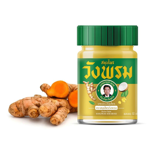 Wangprom Herbal Balm Yellow – Traditional Thai Herbal Warming Balm | Pack of 3 x 50g
