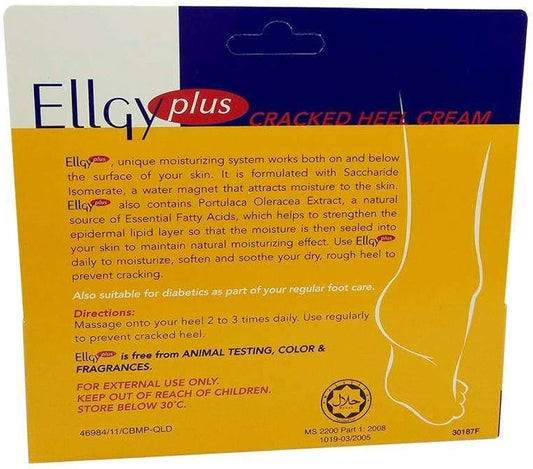 Ellgy Plus Cracked Heels Cream – Intensive Repair for Dry, Rough Feet – 50g x 2 Packs