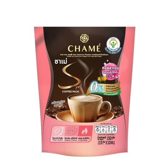CHAME Sye Coffee with Collagen – Thai Instant Coffee Mix for Beauty & Wellness | 3 Packs x 10 Sachets