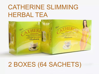 Catherine Herbal Chrysanthemum Slimming Tea – Natural Detox & Weight Loss Support (32 Teabags) x 2 Boxs = 64 Teabags + 1 Gift Tea Spoon