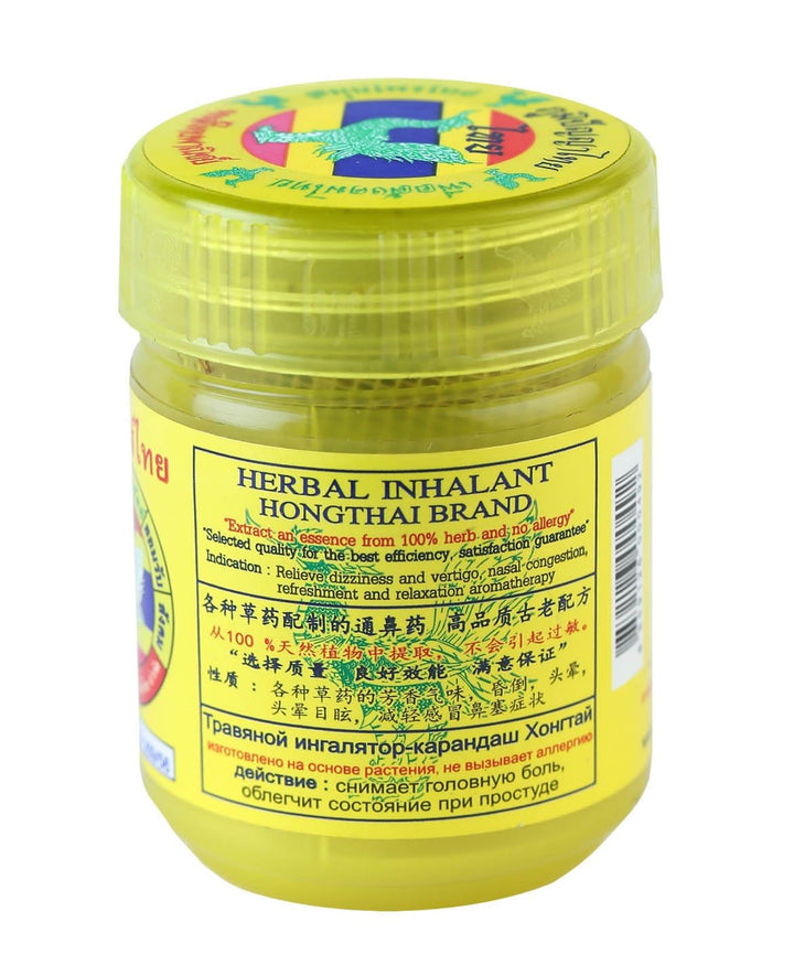 Original Hong Thai Traditional Thai Herbal Inhaler – Pack of 3