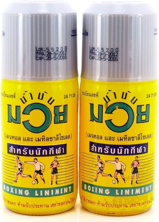 Namman Muay Thai Boxing Oil Liniment 120ml – Pack of 2 | Herbal Thai Massage Oil for Muscle & Joint Pain Relief