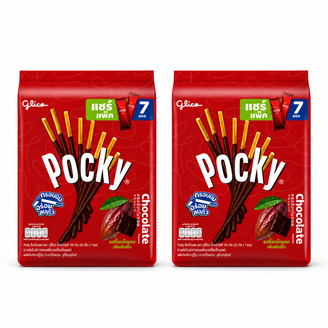 Glico Pocky Chocolate Family Pack – 154 g – 2 Family Bags