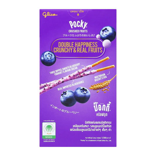 Glico Pocky Crushed Fruits – Japanese Fruit-Coated Biscuit Sticks | 10 Pack Assortment