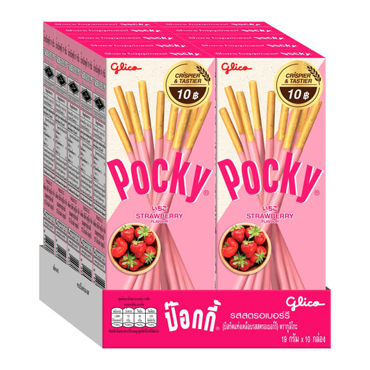 Glico Pocky Strawberry – Japanese Biscuit Sticks with Creamy Strawberry Coating | 10 Packs