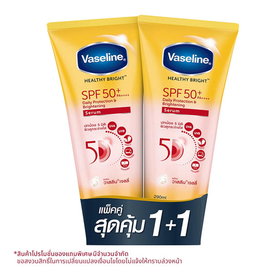 Vaseline Healthy Bright SPF 50+ Body Lotion – 2 x 300ml | Sun Protection & Skin Brightening