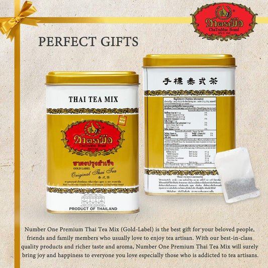 Chatramue Thai Tea – Vanilla Flavour – 50 Teabags x 2 Boxes – Authentic Thai Milk Tea with Vanilla Twist