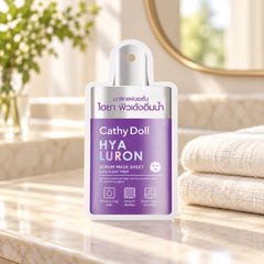 Cathy Doll Hyaluron Serum Mask Sheet 20g – lifestyle