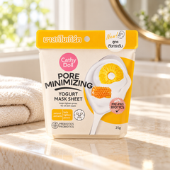 Cathy Doll Pore Minimizing Yogurt Mask Sheet 25g – lifestyle