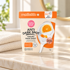Cathy Doll Anti Dark Spot Yogurt Mask Sheet 25g – lifestyle