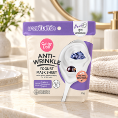 Cathy Doll Anti-Wrinkle Yogurt Mask Sheet 25g lifestyle