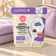 Cathy Doll Anti-Wrinkle Yogurt Mask Sheet 25g lifestyle
