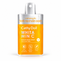 Cathy Doll Whitamin C Serum Mask Sheet 20g product