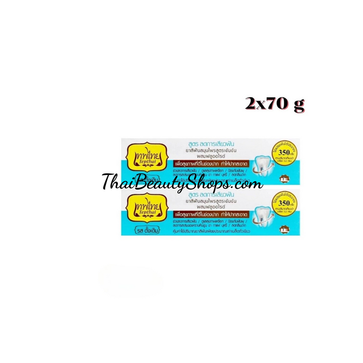 Tepthai Herbal Toothpaste – Original Thai Herbal Formula for Fresh Breath | 70g × 2 Pack