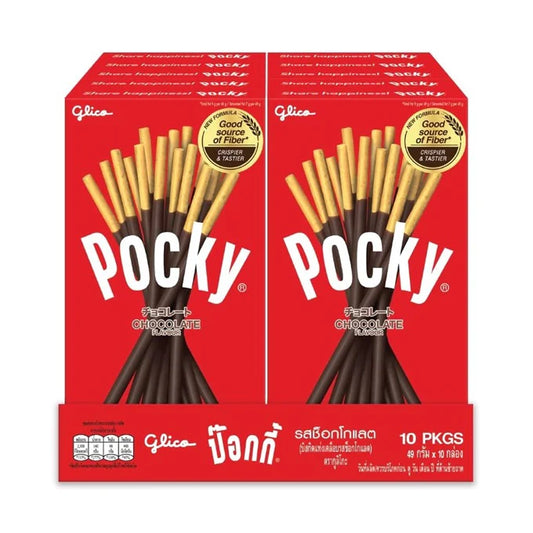 Glico Pocky Chocolate – Classic Japanese Biscuit Sticks Coated in Rich Chocolate | 10 Packs