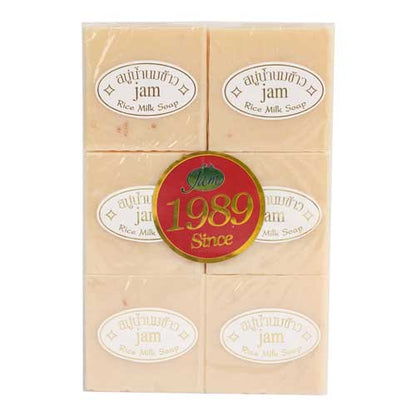 Jam Rice Milk Soap with Glutathione & Collagen – Whitening & Moisturizing Bar, 65g Each – Pack of 12