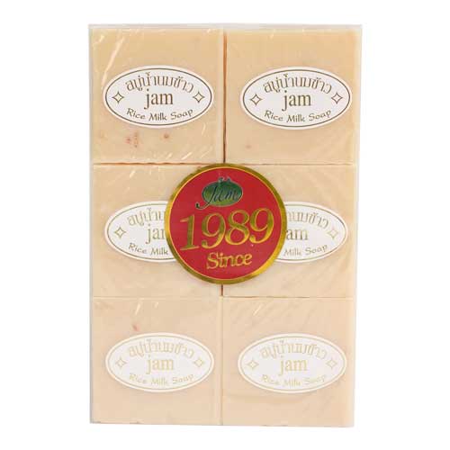 Jam Rice Milk Soap with Glutathione & Collagen – Whitening & Moisturizing Bar, 65g Each – Pack of 12