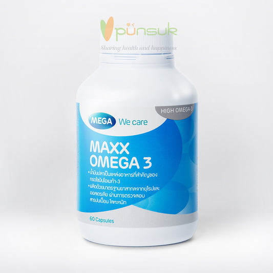 Mega We Care Maxx Omega-3 – High-Strength Fish Oil with EPA & DHA for Heart, Brain & Joint Health | 60 Softgel Capsules