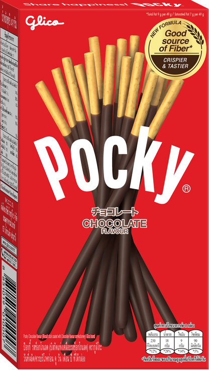Glico Pocky Double Happiness Set – 10 Packs Assorted Flavors: Chocolate, Strawberry, Cookies & Cream, Matcha Green Tea, Almond Crush