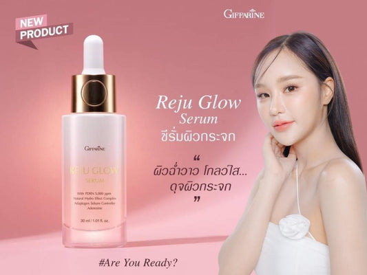Giffarine Reju Glow Serum 30ml – Advanced Brightening & Anti-Aging Facial Serum