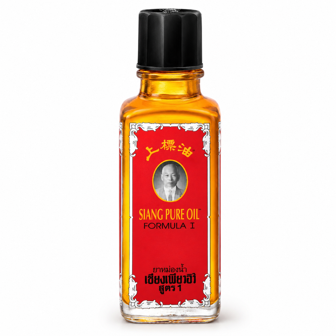 Original Siang Pure Oil Formula 1 red 25 cc Thai herbal oil bottle