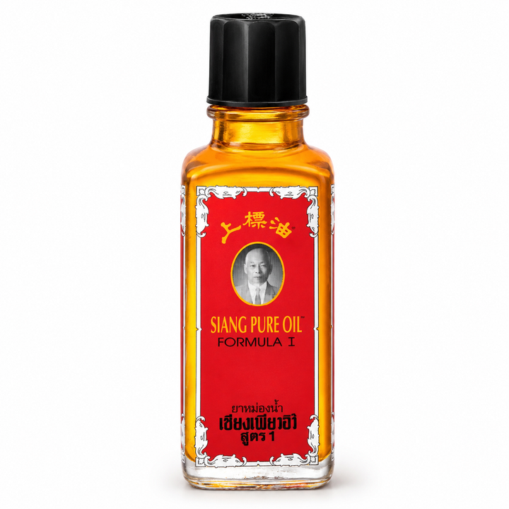 Original Siang Pure Oil Formula 1 red 25 cc Thai herbal oil bottle