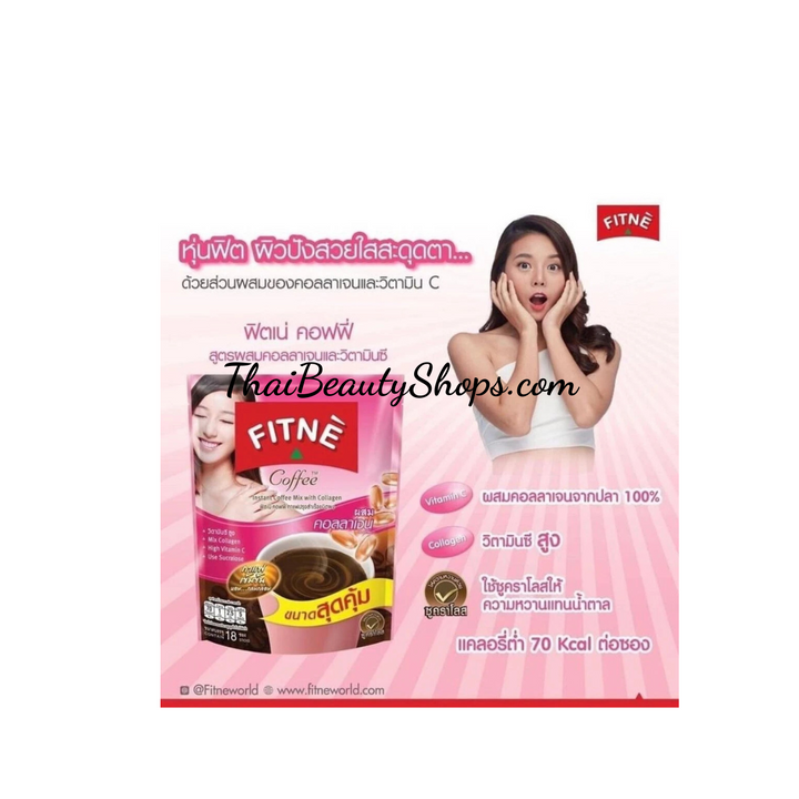 FITNE 3-in-1 Instant Coffee Mix with Collagen & Vitamin C – Sugar-Free, 3 Packs x 10 Sticks