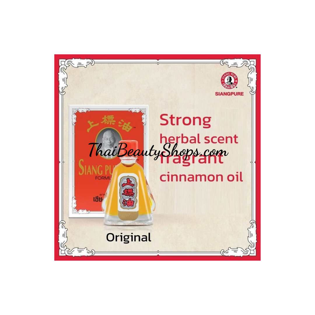 Siang Pure Oil Formula 1 – Traditional Thai Herbal Aromatic Oil | 12 × 3cc Bottles